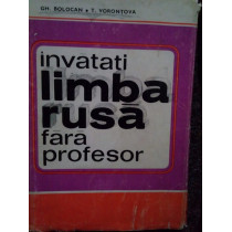 Invatati limba rusa fara profesor