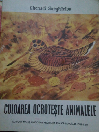 Culoarea ocroteste animalele