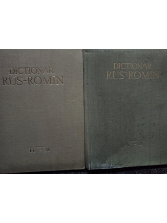 Gheorghe Bolocan - Dictionar rus-roman, 2 vol. - 1960 - Cartonata