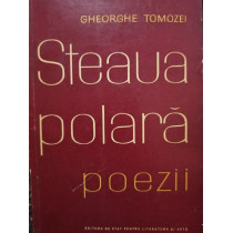 Steaua polara (semnata)