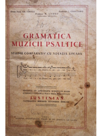 Gramatica muzicii psaltice