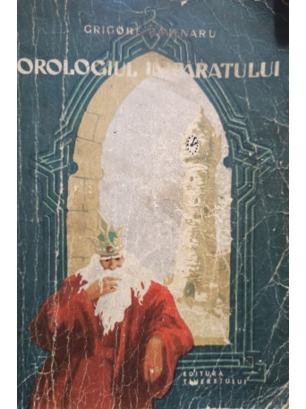 Orologiul Imparatului