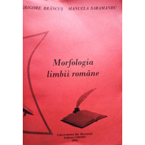 Morfologia limbii romane