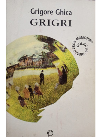 Grigri