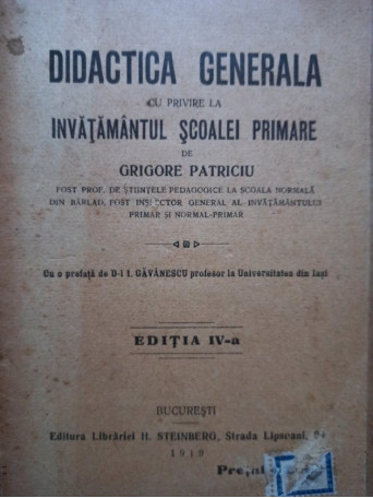 Didactica generala cu privire la invatamantul scoalei primare