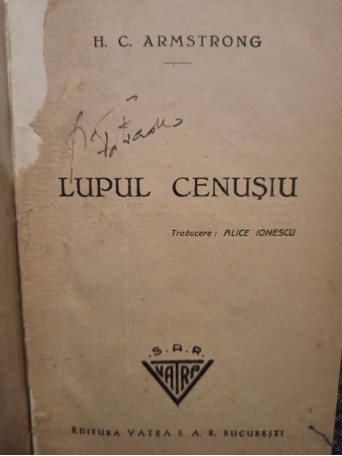 Lupul cenusiu