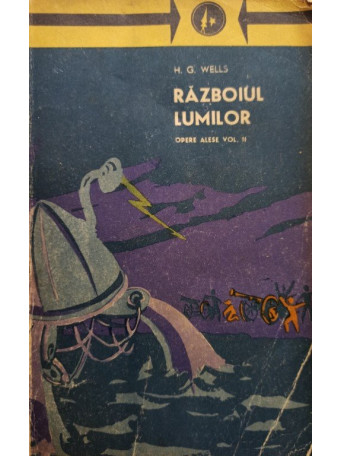 Razboiul lumilor