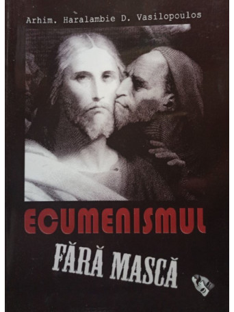 Ecumenismul fara masca