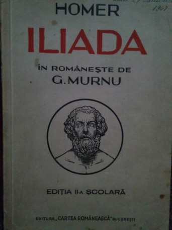 Iliada