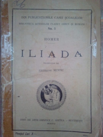 Iliada