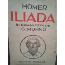 Iliada (editia a III-a scolara)