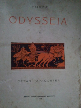 Odysseia