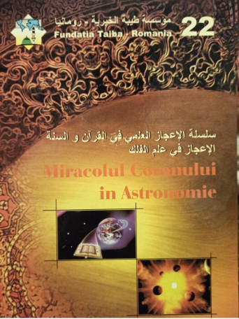 Adnan As Sarif - Miracolul Coranului in Astronomie - cartonata