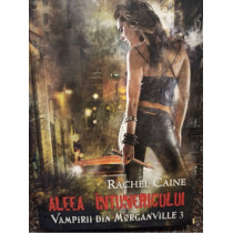 Vampirii din Morganville 3: Aleea intunericului