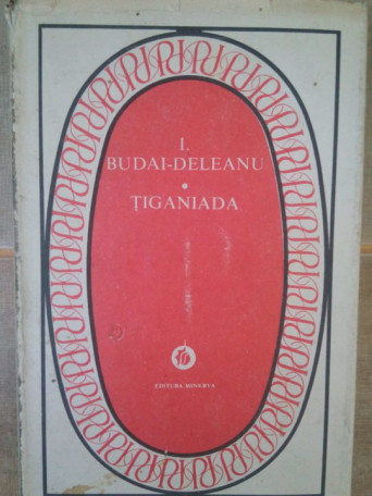 Tiganiada