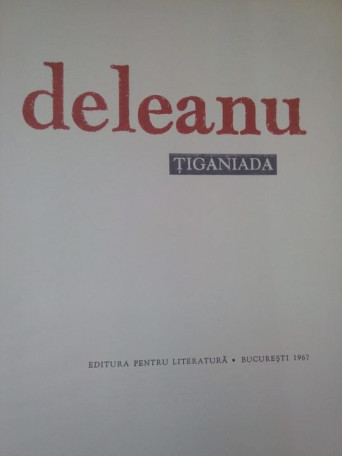 Tiganiada