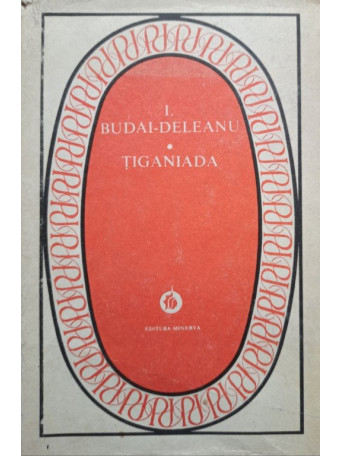 Tiganiada