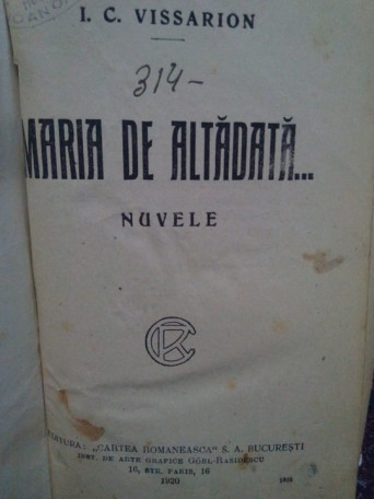 Maria de altadata...