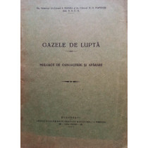 Gazele de lupta