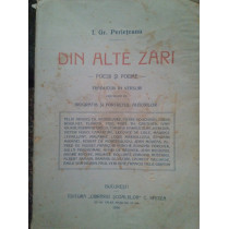 Din alte zari