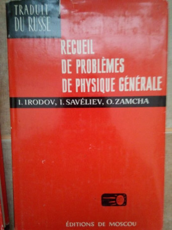 Recueil de problemes de physique generale