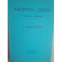 Modern greek