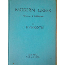 Modern greek ''gramar & self-educator''