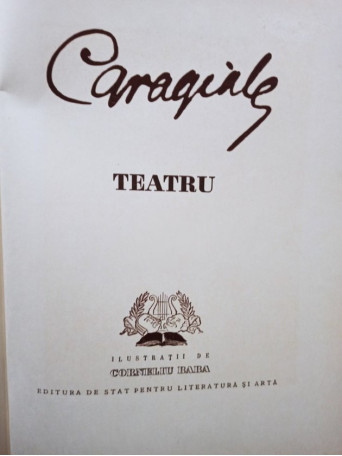 Teatru