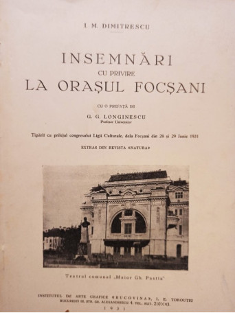 Insemnari cu privire la orasul Focsani