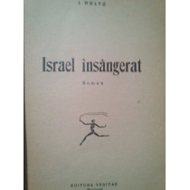 Israel insangerat (dedicatie)