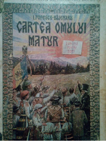 Cartea omului matur, editia a VII-a