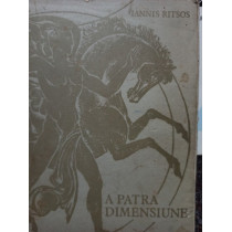 A patra dimensiune