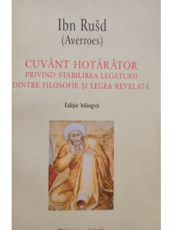 Cuvant hotarator