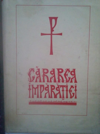 Cararea Imparatiei(dedicatie)