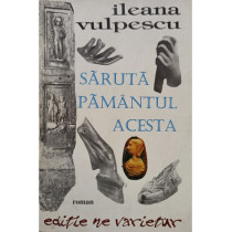 Saruta pamantul acesta