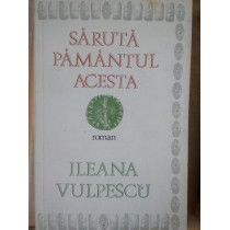 Saruta pamantul acesta