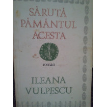 Saruta pamantul acesta (semnatura)