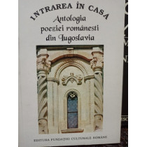 Antologia poeziei romanesti din Iugoslavia