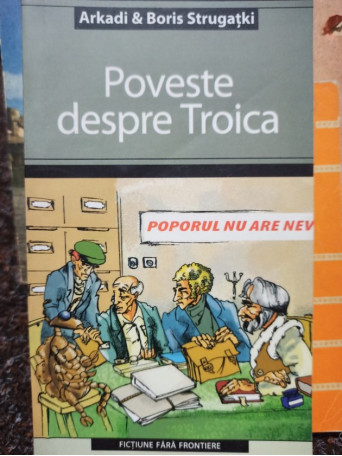 Poveste despre Troica