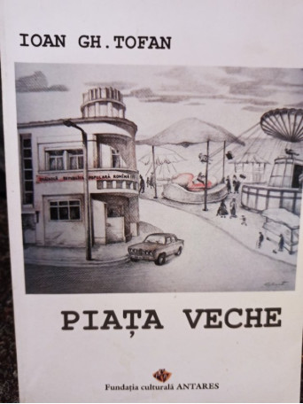 Piata veche (semnata)