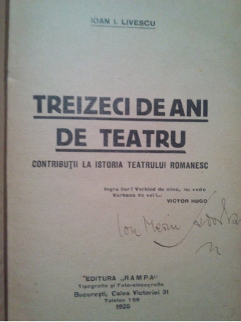 Treizeci de ani de teatru