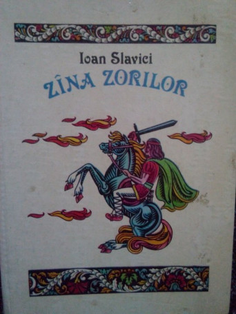 Zana zorilor