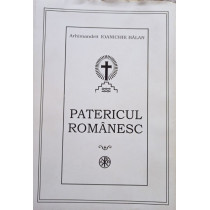 Patericul romanesc