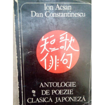 Antologie de poezie clasica japoneza