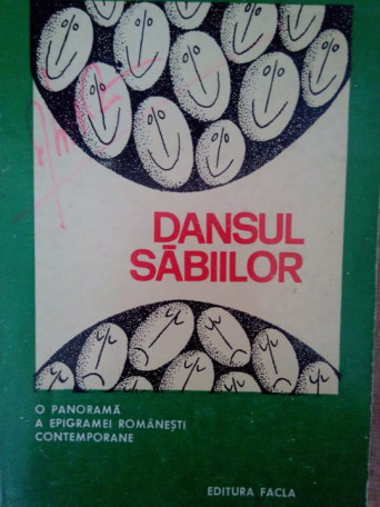 Dansul sabiilor