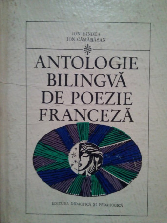 Antologie bilingva de poezie franceza