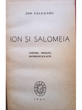 Ion si Salomeia