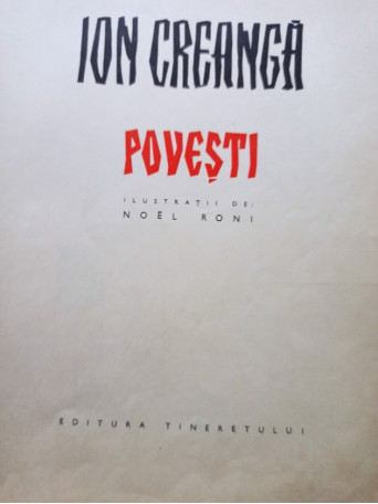 Povesti