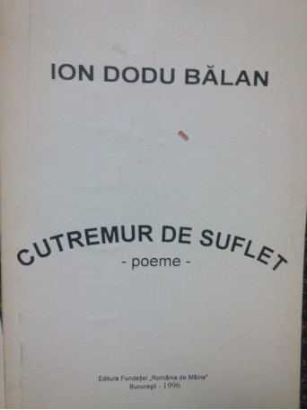 Cutremur de suflet