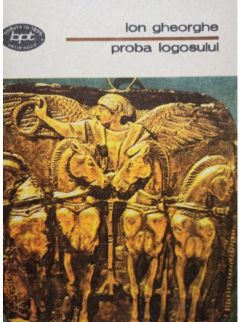 Proba logosului